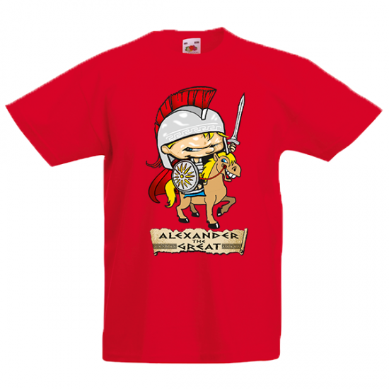 Alexander The Great Kids-A5146 T-Shirt with print