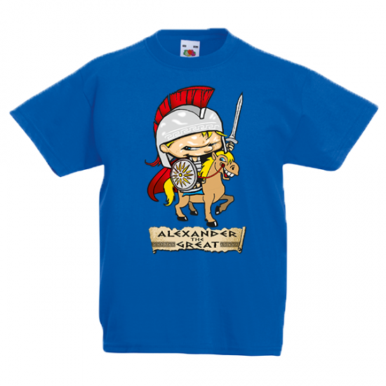 Alexander The Great Kids-A5146 T-Shirt with print