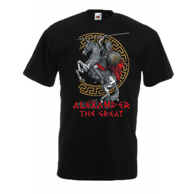 Alexander The Great T-Shirt με στάμπα