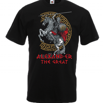 Alexander The Great T-Shirt με στάμπα