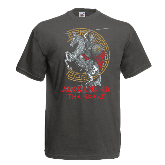 Alexander The Great T-Shirt με στάμπα