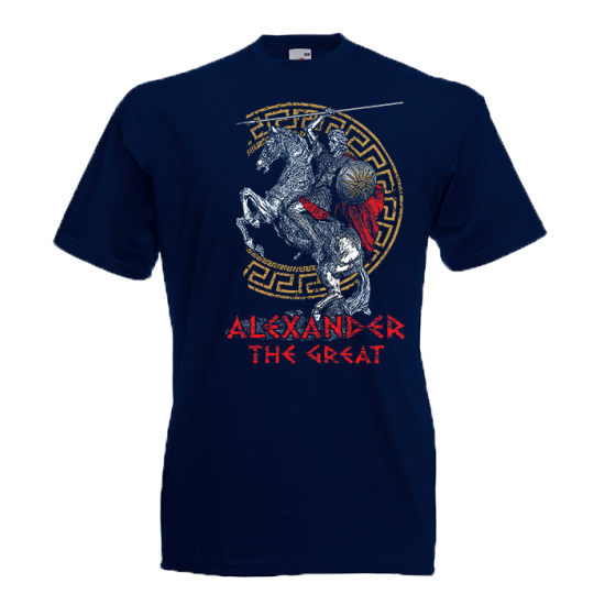 Alexander The Great T-Shirt με στάμπα