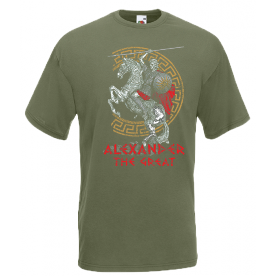 Alexander The Great T-Shirt με στάμπα