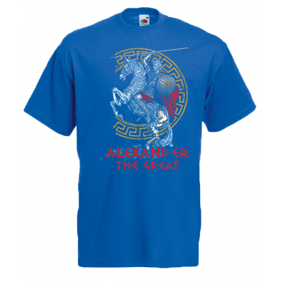 Alexander The Great T-Shirt με στάμπα