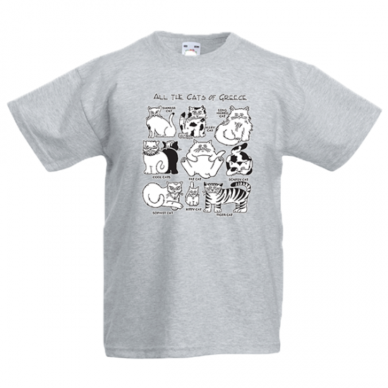 All The Cats Of Greece Kids-3521 T-Shirt with print