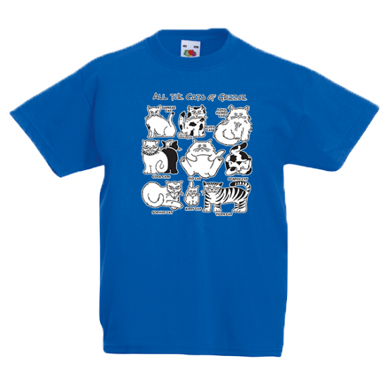 All The Cats Of Greece Kids-3521 T-Shirt with print