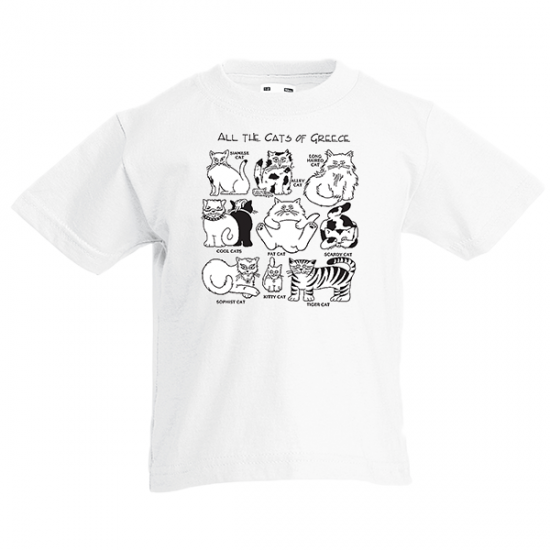 All The Cats Of Greece Kids-3521 T-Shirt with print