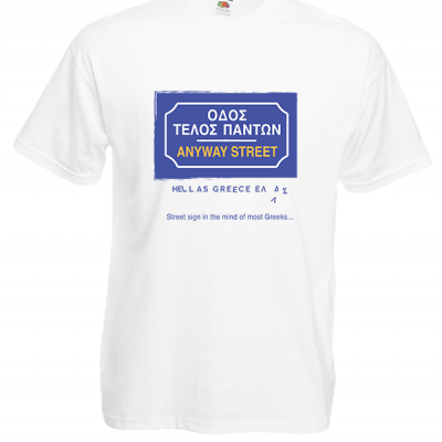 Anyway Street T-Shirt με στάμπα