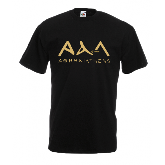 Athens 3A Gold T-Shirt with print
