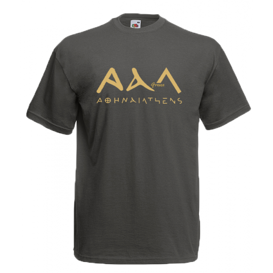 Athens 3A Gold T-Shirt with print