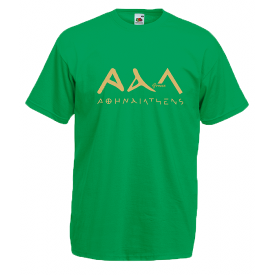 Athens 3A Gold T-Shirt with print