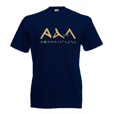 Athens 3A Gold T-Shirt με στάμπα