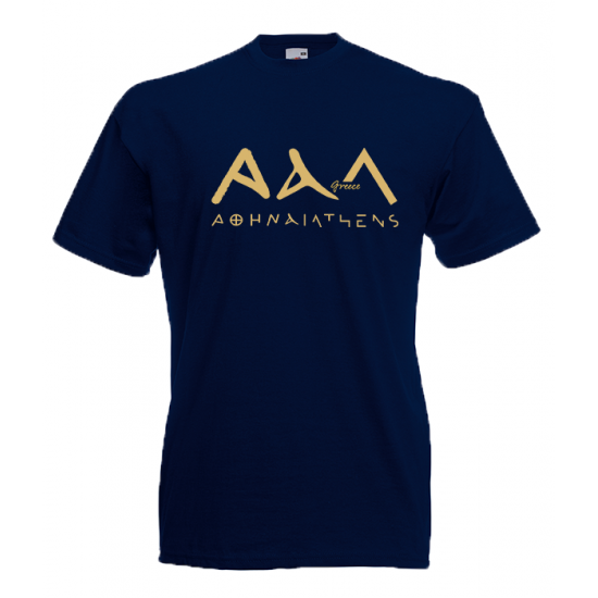 Athens 3A Gold T-Shirt with print