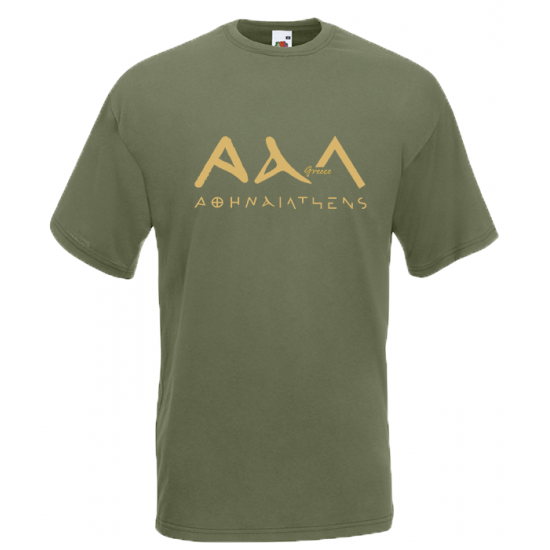 Athens 3A Gold T-Shirt with print