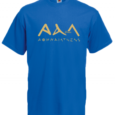 Athens 3A Gold T-Shirt with print