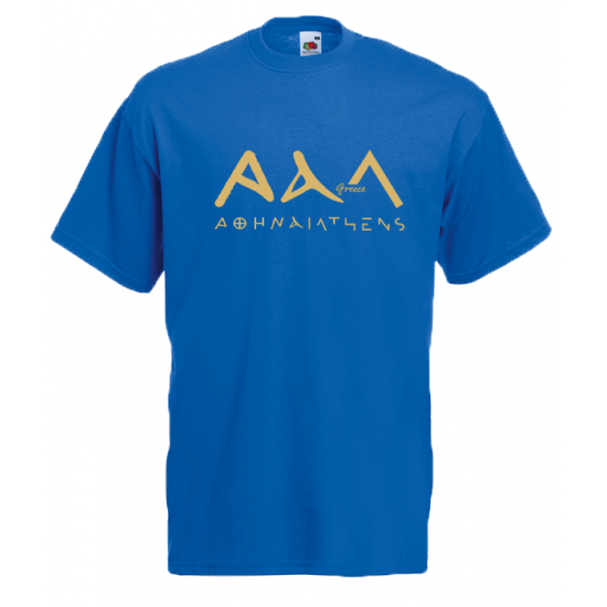 Athens 3A Gold T-Shirt with print