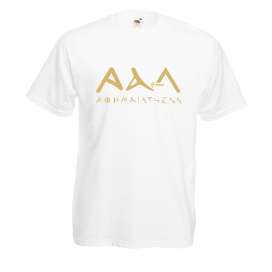 Athens 3A Gold T-Shirt with print