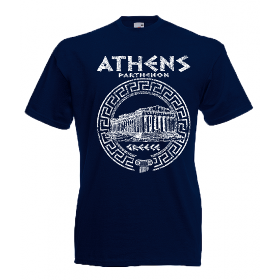 Athens Parthenon T-Shirt with print
