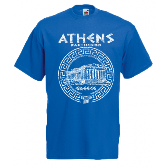 Athens Parthenon T-Shirt with print