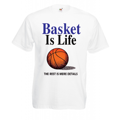 Basket Is Life T-Shirt με στάμπα