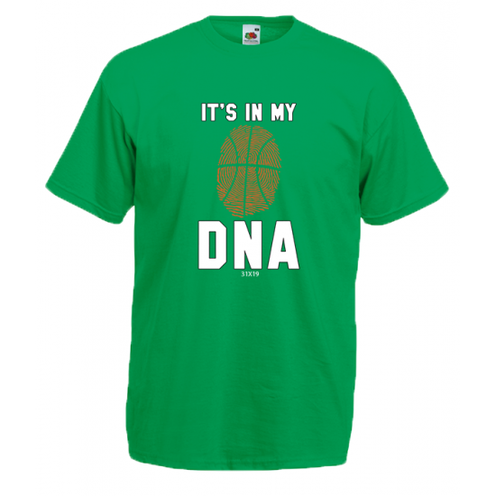 Basketball DNA T-Shirt with print