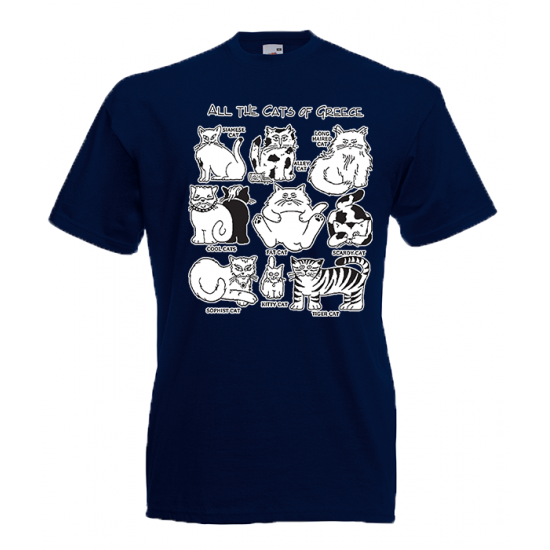 Cats Of Greece T-Shirt with print