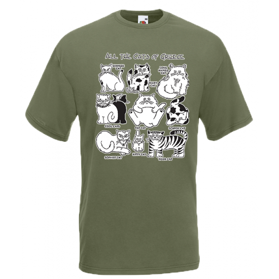Cats Of Greece T-Shirt με στάμπα