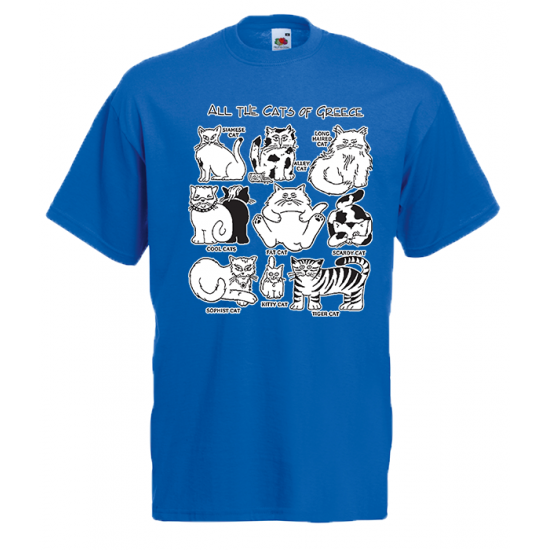Cats Of Greece T-Shirt με στάμπα