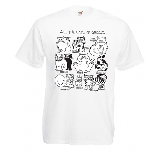 Cats Of Greece T-Shirt με στάμπα