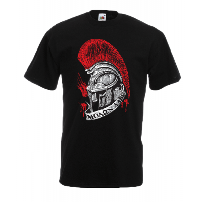 Come And Get Them Red Helmet T-Shirt with print