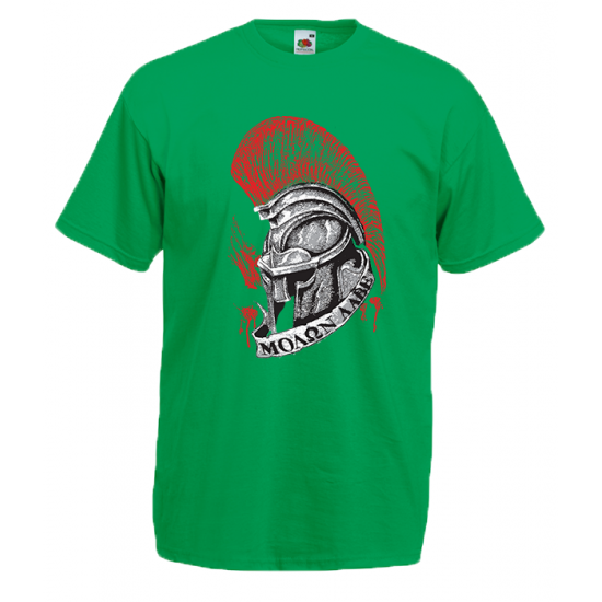 Come And Get Them Red Helmet T-Shirt with print