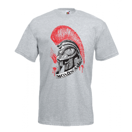 Come And Get Them Red Helmet T-Shirt with print