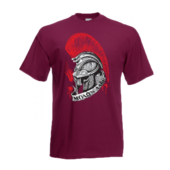 Come And Get Them Red Helmet T-Shirt with print