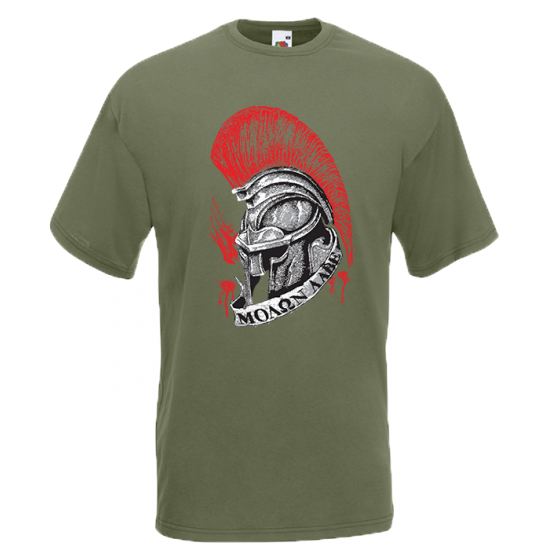 Come And Get Them Red Helmet T-Shirt with print
