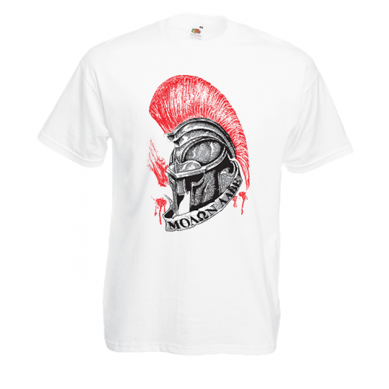 Come And Get Them Red Helmet T-Shirt with print