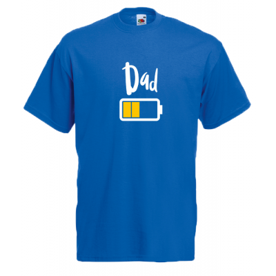 Dad Battery T-Shirt με στάμπα