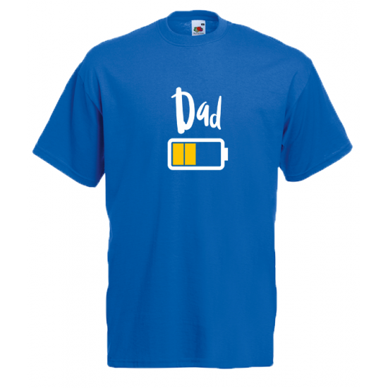 Dad Battery T-Shirt with print