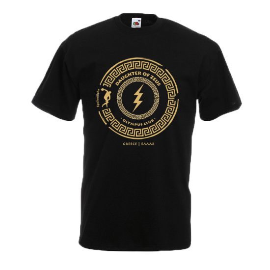 Daughter Of Zeus Gold T-Shirt with print