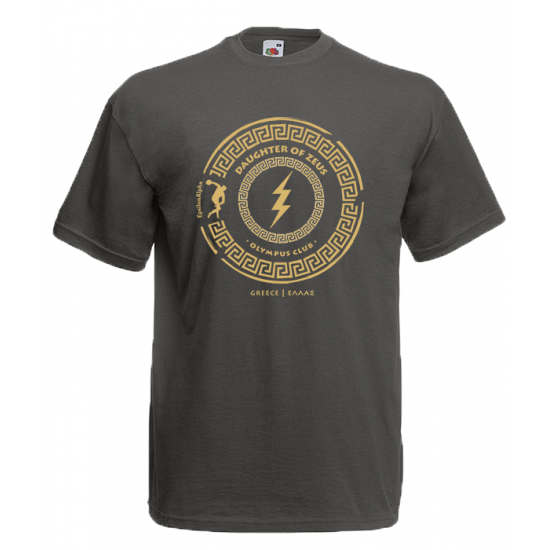 Daughter Of Zeus Gold T-Shirt with print