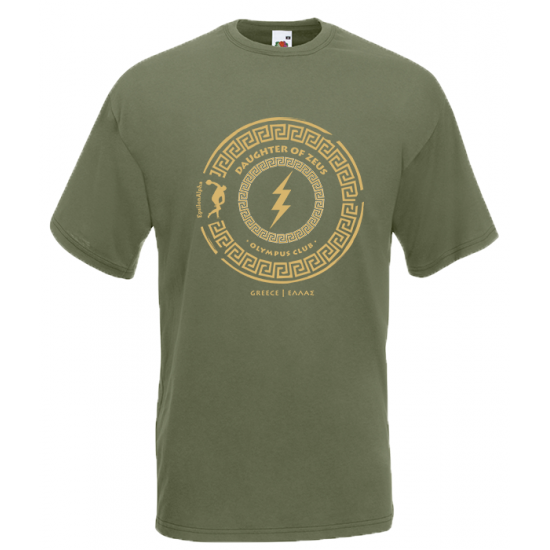 Daughter Of Zeus Gold T-Shirt with print