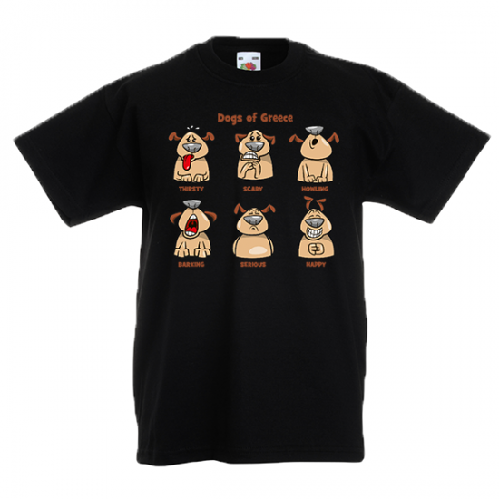 T-Shirt with print Dogs Of Greece-A4003