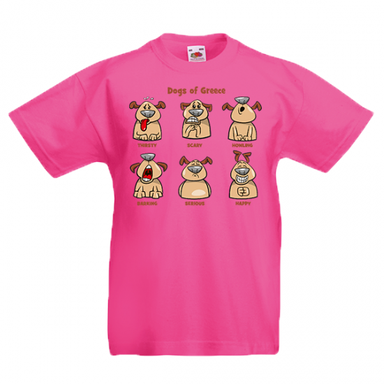 T-Shirt with print Dogs Of Greece-A4003
