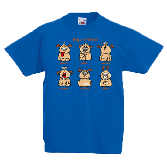 T-Shirt with print Dogs Of Greece-A4003