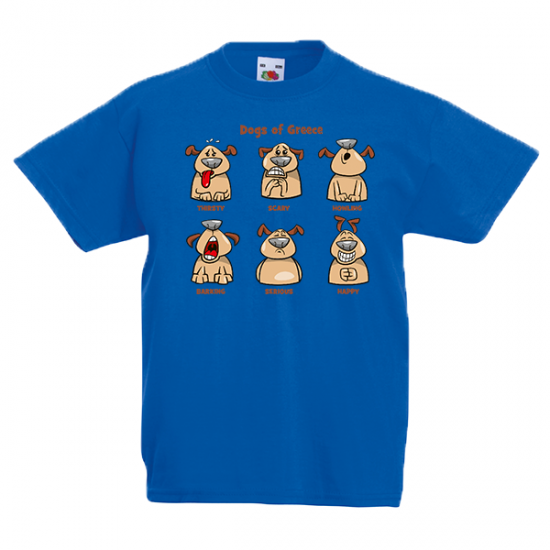 T-shirt με στάμπα Dogs Of Greece-A4003