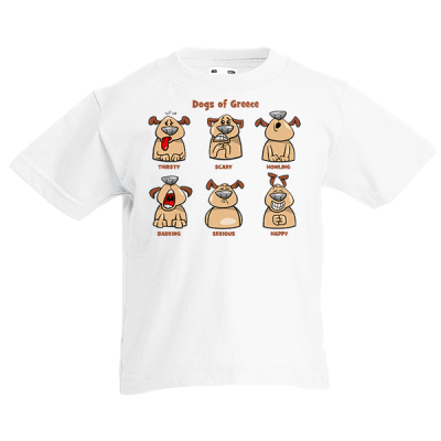 Dogs Of Greece Kids T-shirt με στάμπα