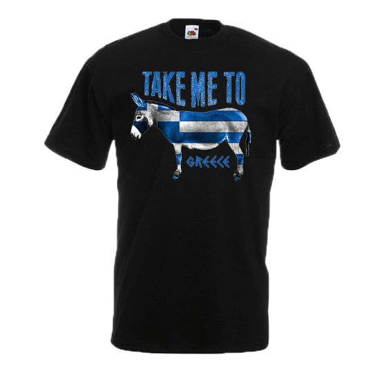 Donkey Greek Flag T-Shirt with print