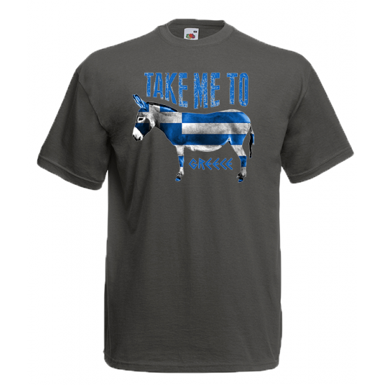 Donkey Greek Flag T-Shirt with print
