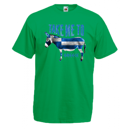 Donkey Greek Flag T-Shirt with print