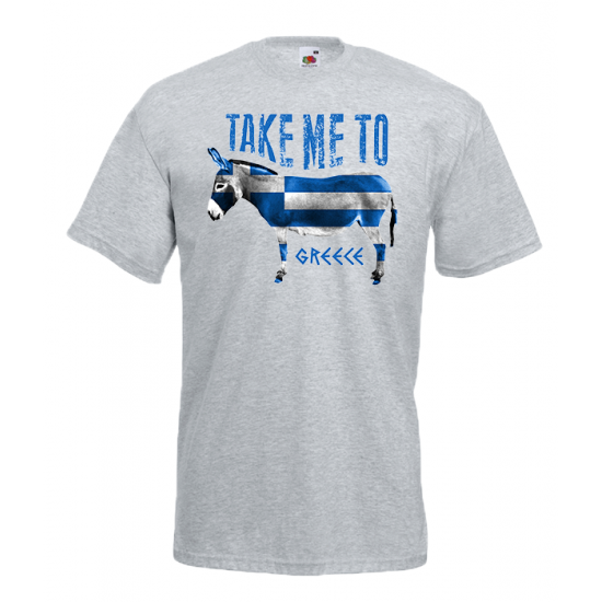 Donkey Greek Flag T-Shirt with print