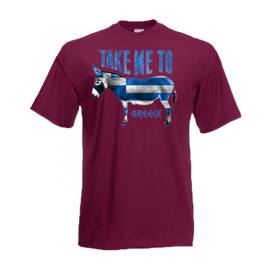 Donkey Greek Flag T-Shirt with print
